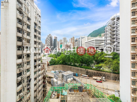 2 Bedroom Unit for Rent at The Hilltop - 81 Hill Road | The Hilltop - 81 Hill Road 山道81號 _0