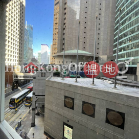 Office Unit for Rent at New Henry House, New Henry House 新顯利大廈 | Central District (HKO-59675-AFHR)_0