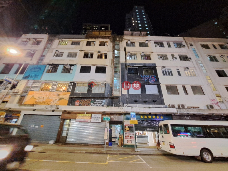 55 Granville Road (加連威老道55號),Tsim Sha Tsui | ()(4)