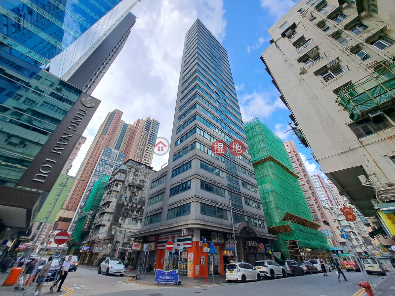 Hip Kwan Commercial Building (協群商業大廈),Mong Kok | ()(2)