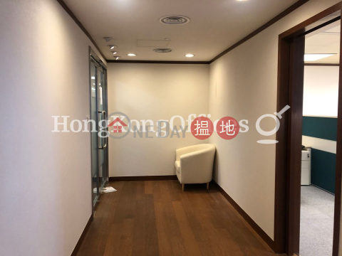 Office Unit for Rent at Lippo Centre, Lippo Centre 力寶中心 | Central District (HKO-9832-AKHR)_0