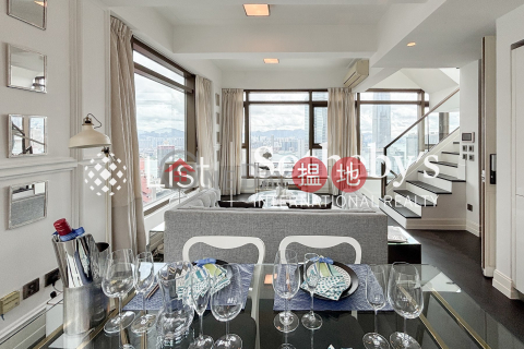 Property for Rent at Castle One By V with 2 Bedrooms | Castle One By V CASTLE ONE BY V _0
