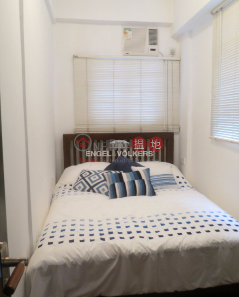 1 Bed Flat for Sale in Soho, 46-50 Elgin Street 伊利近街46-50號 | Central District (EVHK37215)_0