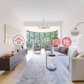 2 Bedroom Unit for Rent at Hillsborough Court | Hillsborough Court 曉峰閣 _0