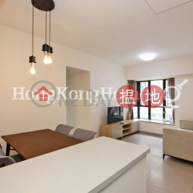 2 Bedroom Unit for Rent at Vantage Park, Vantage Park 慧豪閣 | Western District (Proway-LID36599R)_0