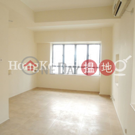 2 Bedroom Unit at Robinson Heights | For Sale | Robinson Heights 樂信臺 _0