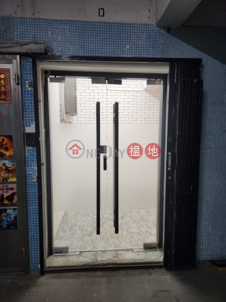 優質工業空間17-21工業街 | 葵青香港-出租|HK$ 22,000/ 月