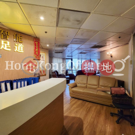 Office Unit for Rent at Century Square, Century Square 世紀廣場 | Central District (HKO-80976-ADHR)_0