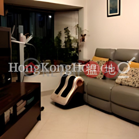 3 Bedroom Family Unit at Scholastic Garden | For Sale