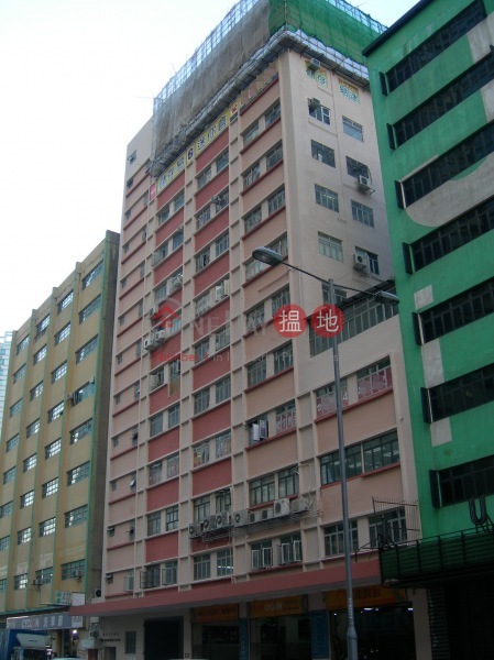 永華工業大廈 (Wing Wah Industrial Building) 荃灣東|搵地(OneDay)(1)