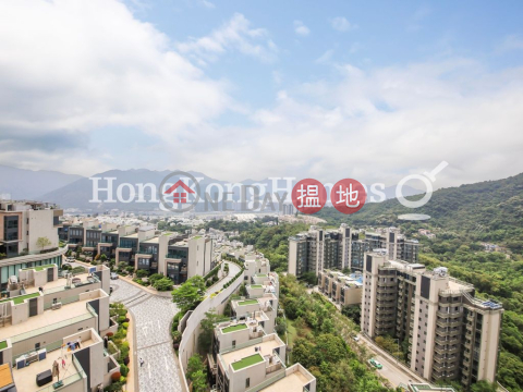 4 Bedroom Luxury Unit for Rent at The Cavaridge | The Cavaridge 駿嶺薈 _0
