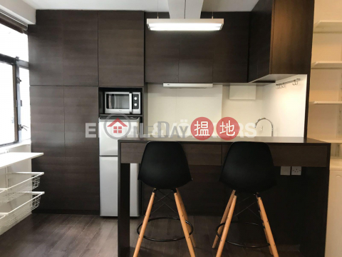 Studio Flat for Rent in Sheung Wan, Wah Koon Building 華冠大廈 | Western District (EVHK93996)_0