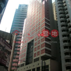 Progress Comm Bldg, Progress Commercial Building 欣榮商業大廈 | Wan Chai District (glory-04207)_0