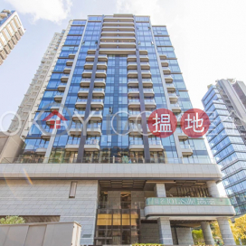 瀚名,九龍城, 九龍