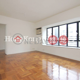 2 Bedroom Unit for Rent at Majestic Court | Majestic Court 帝華閣 _0