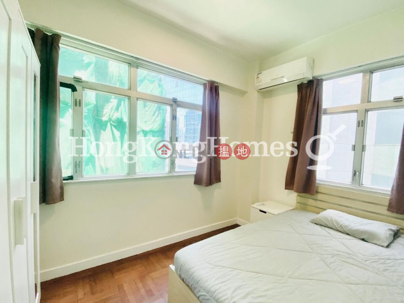 雅苑兩房一廳單位出租|21-23堅道 | 中區-香港出租-HK$ 23,000/ 月