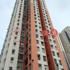 Tin Fai House ( Block F ) Yue Fai Court|漁暉苑 天暉閣 (F座)