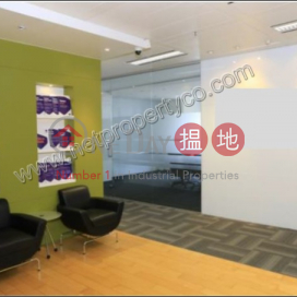 Up coming Prime office for Lease, 100QRC 皇后大道中100號 | Central District (A056394)_0
