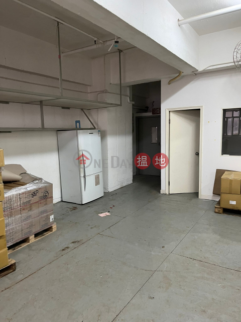 Tsuen Wan Huali Industrial Center has an excellent location and convenient transportation. It is suitable for all walks of life and is ready to rent. | Wah Lik Industrial Centre 華力工業中心 _0