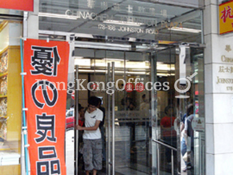 Property Search Hong Kong | OneDay | Office / Commercial Property, Rental Listings Office Unit for Rent at Chinachem Johnston Plaza