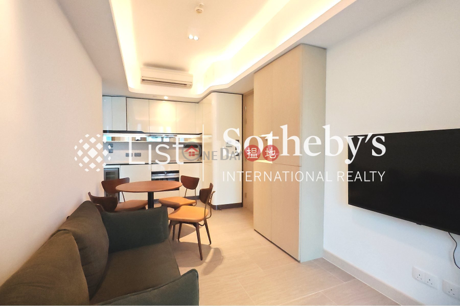 Property Search Hong Kong | OneDay | Residential | Rental Listings, Property for Rent at Townplace Soho with 2 Bedrooms