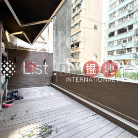 海雅閣4房豪宅單位出租, 海雅閣 Sussex Court | 西區 (SOTHEBY-R523045-R)_0