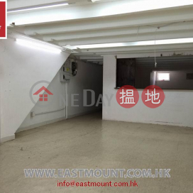 Sai Kung Com Shop | Property For Rent or Lease in Sai Kung Town市場街| Property ID: 1796 | Centro Mall 城市娛樂中心 _0