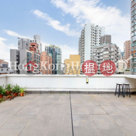 賓士花園開放式單位出租, 賓士花園 Robinson Crest | 西區 (Proway-LID48615R)_0