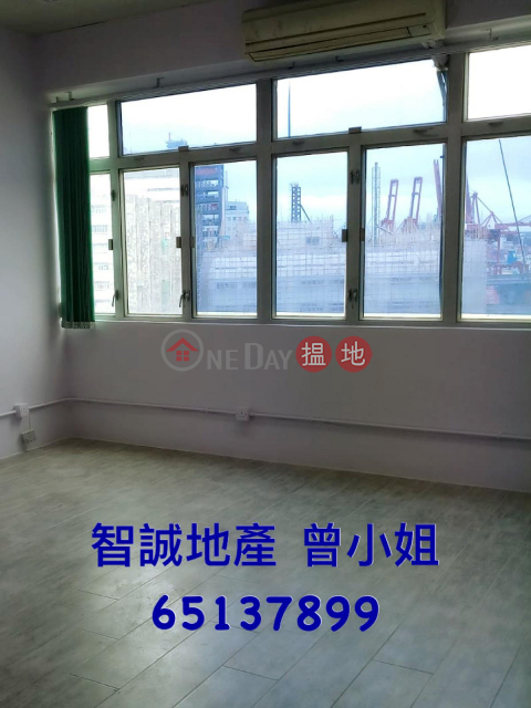 Kwai Chung Profit Industrial Building For Leased | Profit Industrial Building 盈業大廈 _0