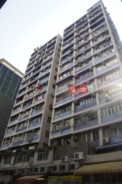 Kin Liong Mansion (建隆樓),Kennedy Town | ()(2)