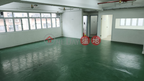 BIG SALE! Good Price ,Good Location *, Koon Wah Mirror Factory 6th Building 冠華鏡廠第六工業大廈 | Tuen Mun (JOHNN-3935369480)_0