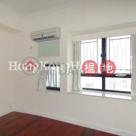 3 Bedroom Family Unit for Rent at Birchwood Place | Birchwood Place 寶樺臺 _0