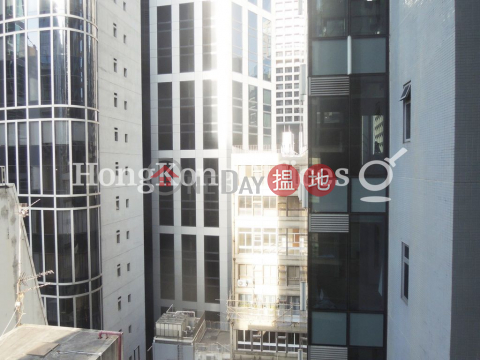 Office Unit for Rent at On Hing Building, On Hing Building 安慶大廈 | Central District (HKO-66602-AMHR)_0