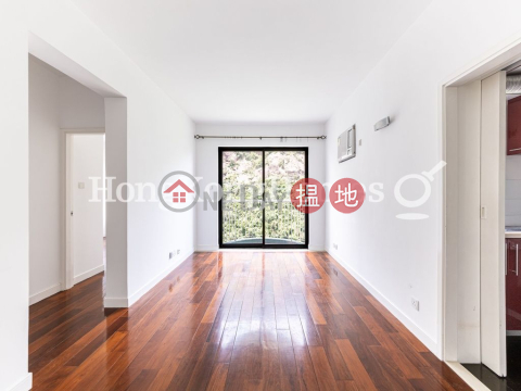 2 Bedroom Unit at Scenecliff | For Sale, Scenecliff 承德山莊 | Western District (Proway-LID71396S)_0