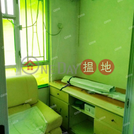Kam Lung Mansion | 1 bedroom Mid Floor Flat for Rent | Kam Lung Mansion 金龍樓 _0