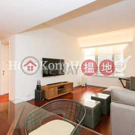 1 Bed Unit for Rent at Convention Plaza Apartments | Convention Plaza Apartments 會展中心會景閣 _0