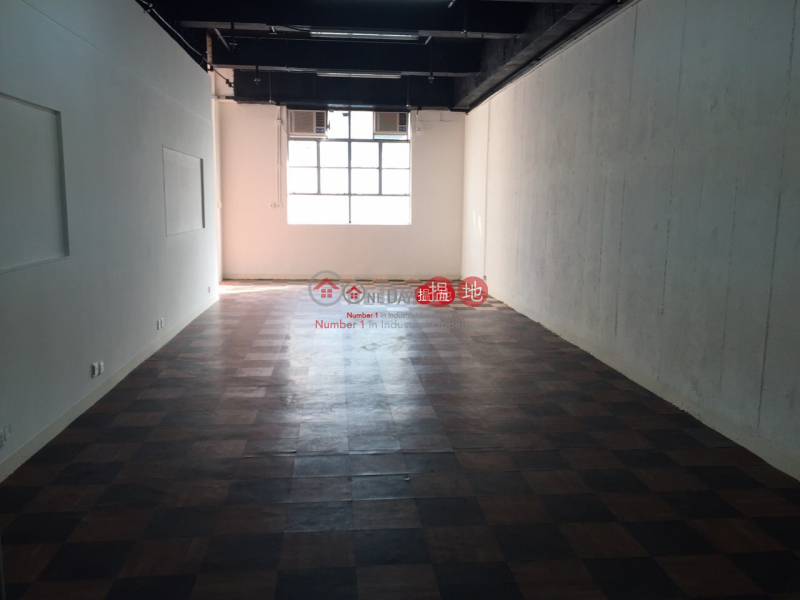 Property Search Hong Kong | OneDay | Industrial, Rental Listings | Wah Yiu Industrial Centre