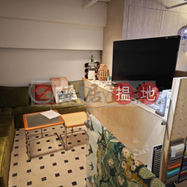 安居工商 何生 豪華裝修 全棟最筍 | Treasure Centre 華寶中心 _0