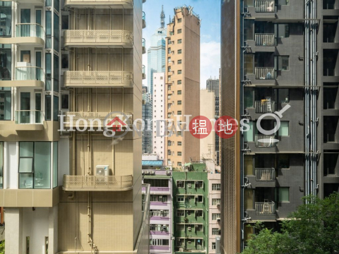 御景臺兩房一廳單位出租, 御景臺 Scenic Rise | 西區 (Proway-LID45109R)_0