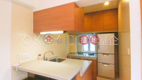 Generous 2 bedroom on high floor | Rental | Kar Yau Building 嘉佑大廈 _0