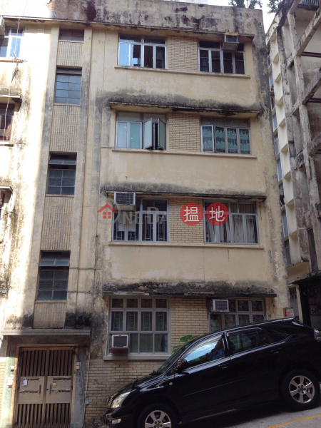 41 Ming Yuen Western Street (41 Ming Yuen Western Street) North Point|搵地(OneDay)(2)