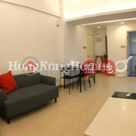 3 Bedroom Family Unit at Ying Lee Mansion | For Sale