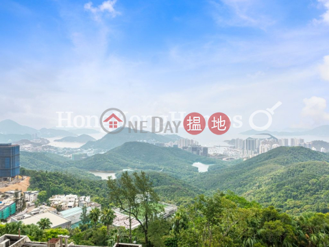 安寧臺1-9座4房豪宅單位出售, 安寧臺1-9座 Ondina Heights Block 1-9 | 中區 (Proway-LID10853S)_0