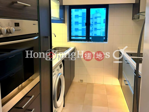 2 Bedroom Unit at Hillsborough Court | For Sale | Hillsborough Court 曉峰閣 _0