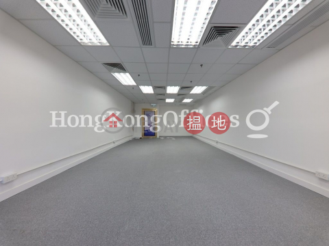 海富中心1座寫字樓租單位出租, 海富中心1座 Admiralty Centre Tower 1 | 中區 (HKO-68032-AGHR)_0