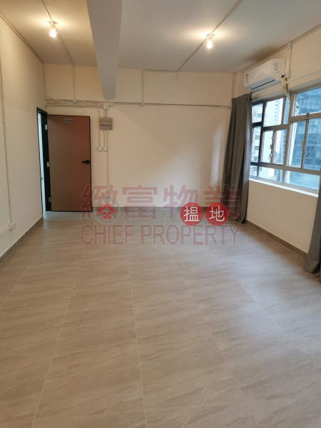 Property Search Hong Kong | OneDay | Industrial | Rental Listings 四正實用, 近地鐵站