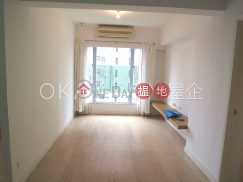 2房2廁金堅大廈出租單位, 金堅大廈 Kam Kin Mansion | 中區 (OKAY-R53368)_0