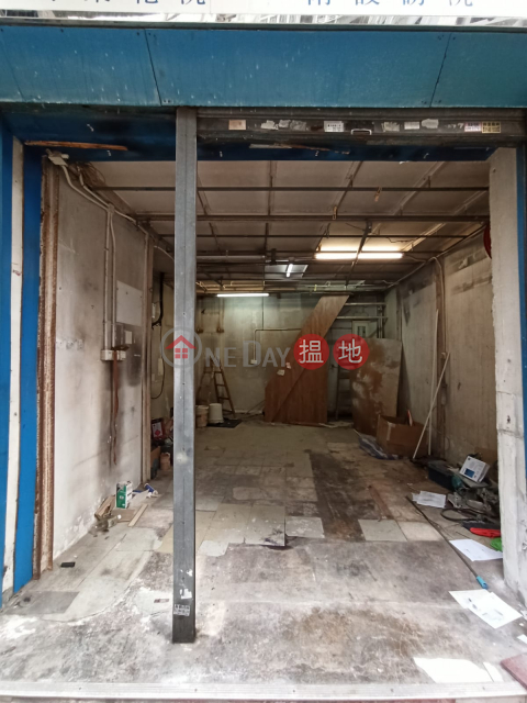 Sai Ying Pun Shop for lease, With key. welcome for appointment for visit. | Hoi Sing Building Block2 海昇大廈2座 _0