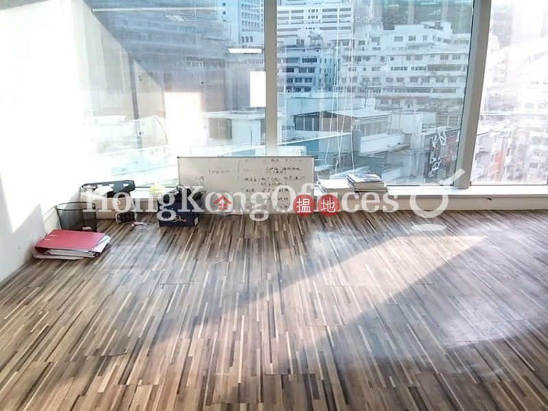 Property Search Hong Kong | OneDay | Office / Commercial Property | Rental Listings | Office Unit for Rent at Fortune Centre