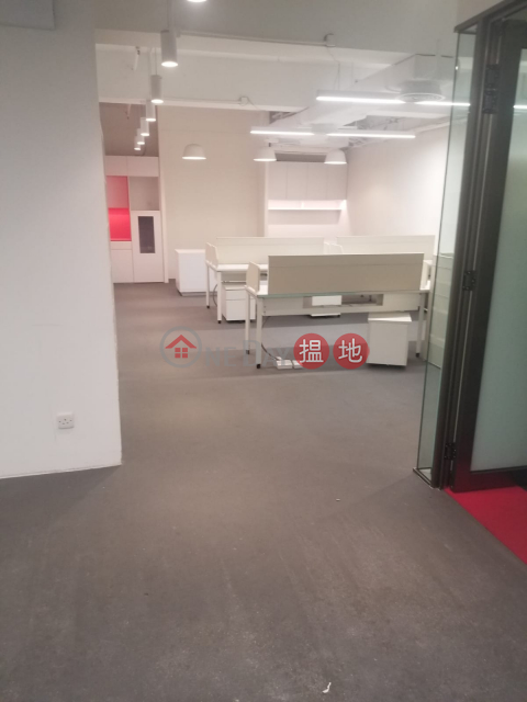 TEL: 98755238, Yam Tze Commercial Building 壬子商業大廈 | Wan Chai District (KEVIN-2976288192)_0